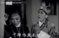 Teochew Opera-广东省百花潮剧院《洛神》复排版