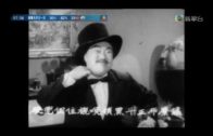 Teochew Opera-广东省百花潮剧院《洛神》复排版