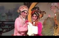 Teochew Opera-广东省百花潮剧院《洛神》复排版
