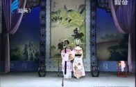 Teochew Opera-广东省百花潮剧院《洛神》复排版