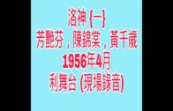 1618970779_maxresdefault.jpg