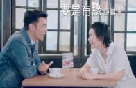 Teochew Opera-广东省百花潮剧院《洛神》复排版