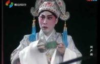 Teochew Opera-广东省百花潮剧院《洛神》复排版