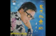 呼吸肚子不會動，只用到一半的肺！