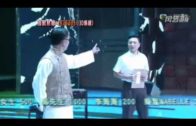 Teochew Opera-广东省百花潮剧院《洛神》复排版