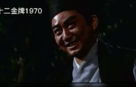 1619438563_maxresdefault.jpg