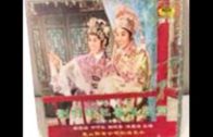 Teochew Opera-广东省百花潮剧院《洛神》复排版
