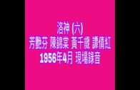 1619473478_maxresdefault.jpg