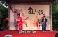 Teochew Opera-广东省百花潮剧院《洛神》复排版