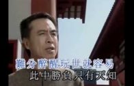 1619671942_hqdefault.jpg