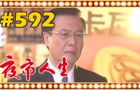 1619764323_maxresdefault.jpg