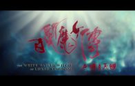 Teochew Opera-广东省百花潮剧院《洛神》复排版