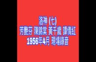 1619844366_maxresdefault.jpg