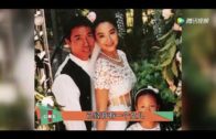 Teochew Opera-广东省百花潮剧院《洛神》复排版