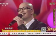 Teochew Opera-广东省百花潮剧院《洛神》复排版