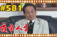 1619863180_maxresdefault.jpg