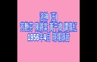 1619866024_maxresdefault.jpg