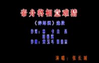 1619970572_hqdefault.jpg
