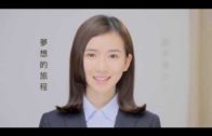 Teochew Opera-广东省百花潮剧院《洛神》复排版