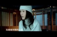Teochew Opera-广东省百花潮剧院《洛神》复排版