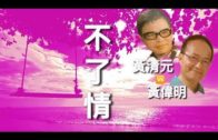 1620104899_hqdefault.jpg