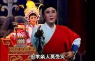 Teochew Opera-广东省百花潮剧院《洛神》复排版