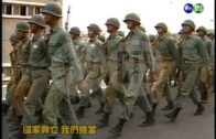 1620124811_hqdefault.jpg