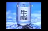 Teochew Opera-广东省百花潮剧院《洛神》复排版