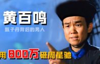 1620198159_maxresdefault.jpg