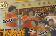 Teochew Opera-广东省百花潮剧院《洛神》复排版