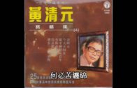 1620317566_maxresdefault.jpg