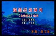 1620424196_hqdefault.jpg