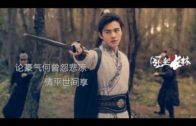 Teochew Opera-广东省百花潮剧院《洛神》复排版