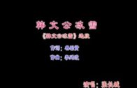 1620453896_hqdefault.jpg