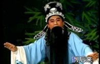 Teochew Opera-广东省百花潮剧院《洛神》复排版