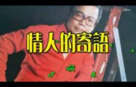 1620602916_hqdefault.jpg