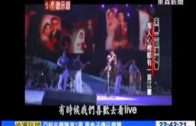 Teochew Opera-广东省百花潮剧院《洛神》复排版