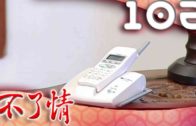 1620658671_maxresdefault.jpg
