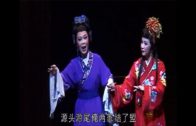 Teochew Opera-广东省百花潮剧院《洛神》复排版