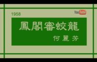 1620738109_hqdefault.jpg