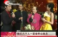 Teochew Opera-广东省百花潮剧院《洛神》复排版