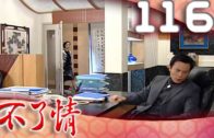 1620872029_maxresdefault.jpg
