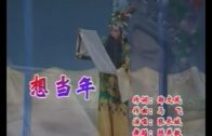 1620891389_hqdefault.jpg