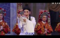 Teochew Opera-广东省百花潮剧院《洛神》复排版