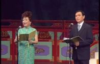 Teochew Opera-广东省百花潮剧院《洛神》复排版