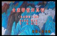 1620936474_hqdefault.jpg