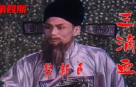 1620991544_maxresdefault.jpg