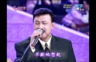 Teochew Opera-广东省百花潮剧院《洛神》复排版