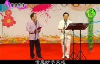 Teochew Opera-广东省百花潮剧院《洛神》复排版