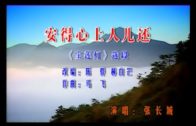 1621026197_hqdefault.jpg